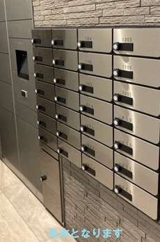 モンシャトー下馬 