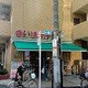 蒲田モリコーポ 