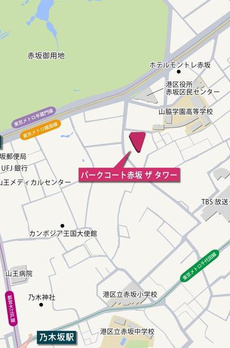 パークコート赤坂　ザ　タワー 