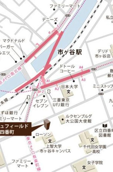 マーシュフィールド四番町 