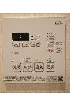 ＣＡＳＳＩＡ両国 
