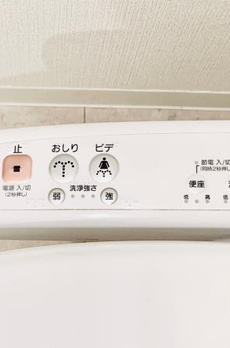 Ｂｒｉｌｌｉａ　ｉｓｔ　東雲キャナルコート 