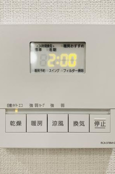 Ｂｒｉｌｌｉａ　ｉｓｔ　東雲キャナルコート 