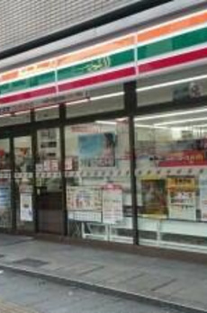 トモヤレジデンス蔵前 