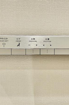 ＢｒｉｌｌｉａＴｏｗｅｒｓ目黒ノースレジデンス 