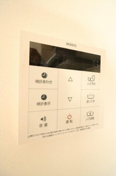 アストリア 