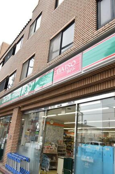 アリーチェ中野野方 