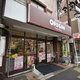 アリーチェ中野野方 