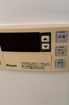 ステイシス町屋 