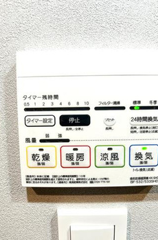 板橋本町ステーションレジデンス 