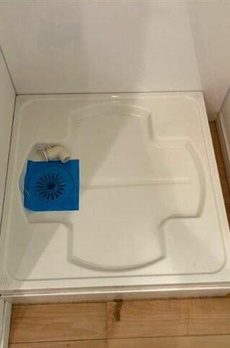 グランアビテ四谷三丁目ステーションフロント 
