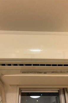 グランアビテ四谷三丁目ステーションフロント 