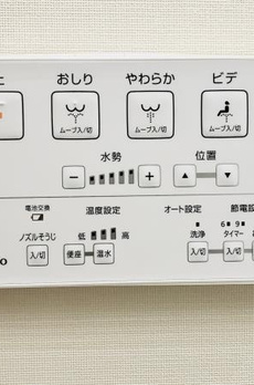 白金ザ・スカイ東棟 