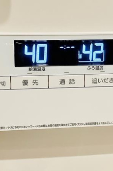 白金ザ・スカイ東棟 