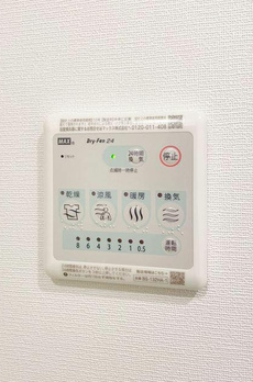 アバンティア阿佐ヶ谷南 