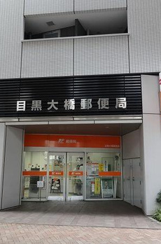 ＳＥＲＥＮＯ池尻 