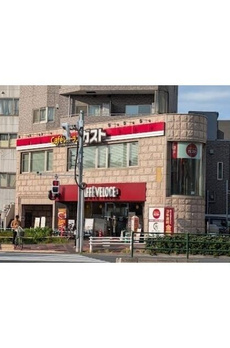 グランデュールⅣ大鳥居 