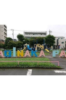 グランデュールⅣ大鳥居 