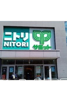 グランデュールⅣ大鳥居 