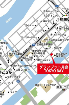 グランジット月島ＴＯＫＹＯ　ＢＡＹ 