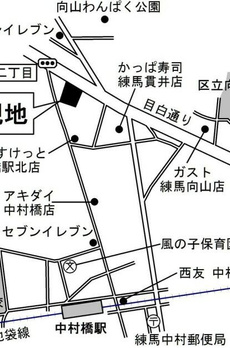 ムサシヤレジデンス 