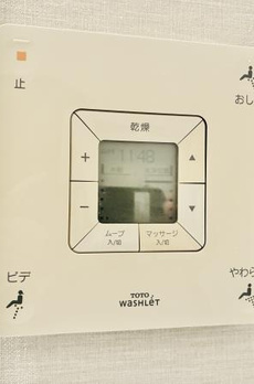 コスモリード恵比寿 