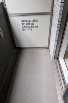 レジディア神田岩本町Ⅱ 