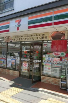 アイリス壱番館 