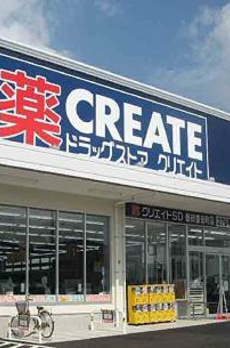 アイリス壱番館 