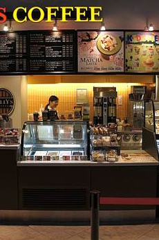 アイリス壱番館 