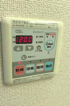 プラザ木場 