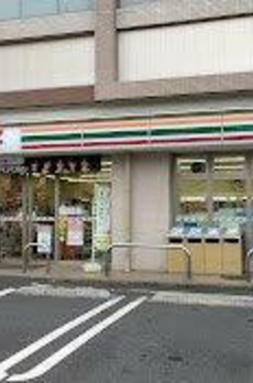 グレイスコート多摩川 
