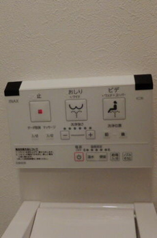 ドミール蔵前 