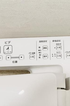 シティフォレスト森下 