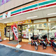 ＳＳ．ＦＬＡＴ神楽坂ｓｏｕｔｈ 