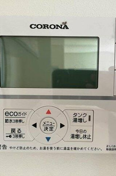 長崎戸建 