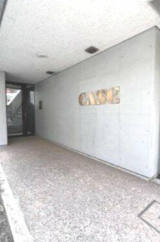 ＥＡＳＥＨＯＵＳＥ（イーズハウス） 