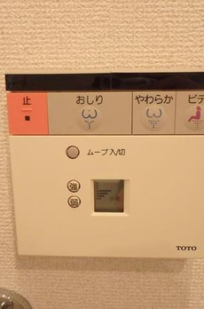 ドゥーエ南麻布 