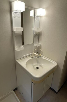 那須ハイライズ 