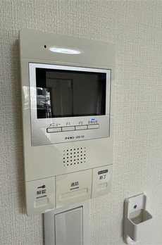 那須ハイライズ 