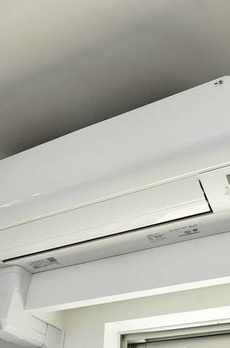 パークルール大手町 