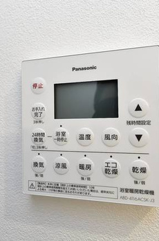 パークルール大手町 