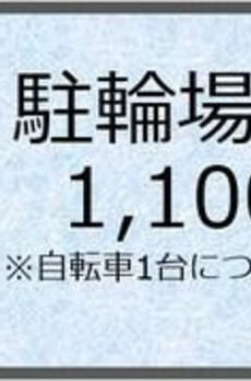 ヒュペリオン東陽町 