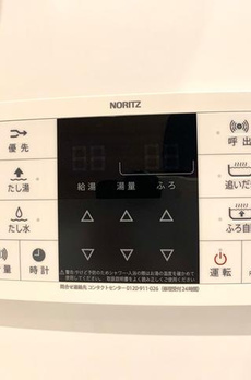 アーバンコア月島 