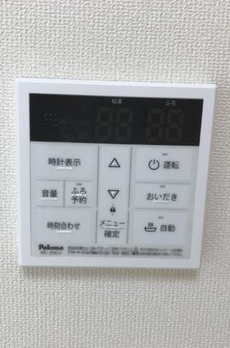 グランドール東山 