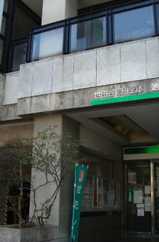 グランドール東山 