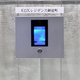 ＫＤＸレジデンス御徒町 