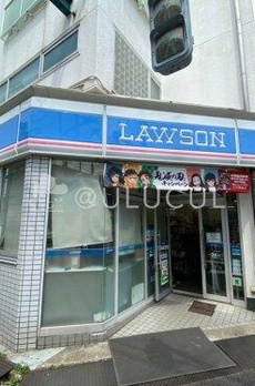 アポロホール＆ルナハウス 