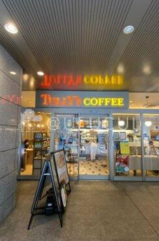 アポロホール＆ルナハウス 