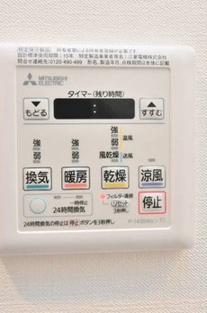 パークルール神田司町ロンド 